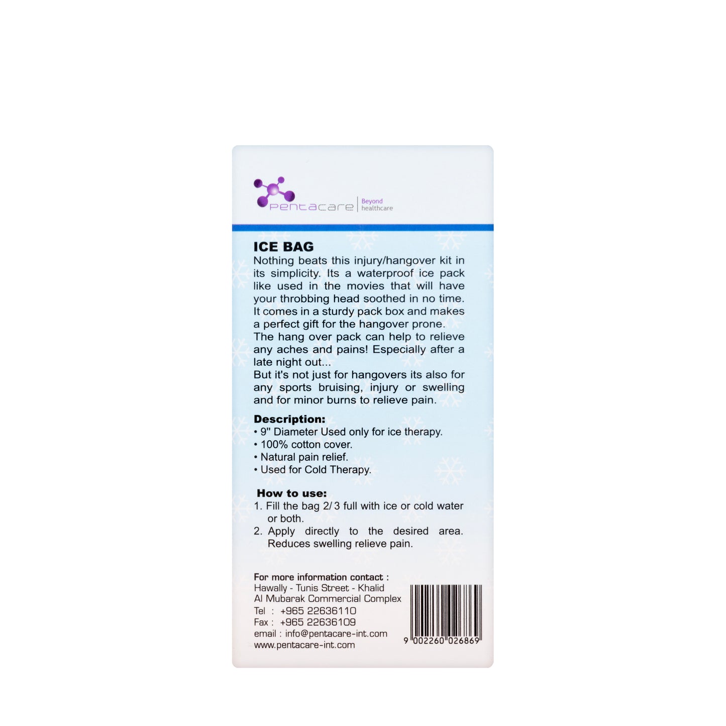 Pentacare Cold Therapy Ice Bag 6 Inch [Small]
