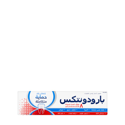 Parodontax Extra Fresh Complete Protection Toothpaste 75ml