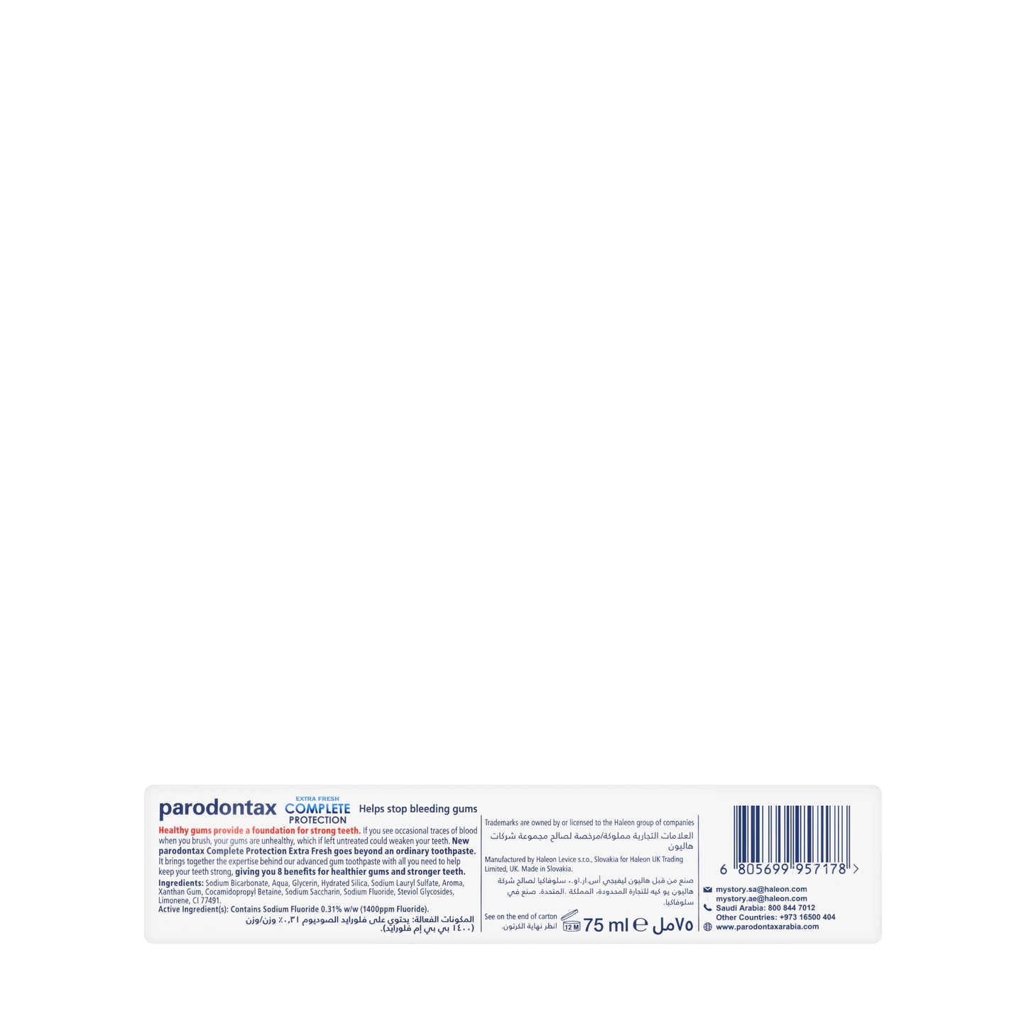 Parodontax Extra Fresh Complete Protection Toothpaste 75ml