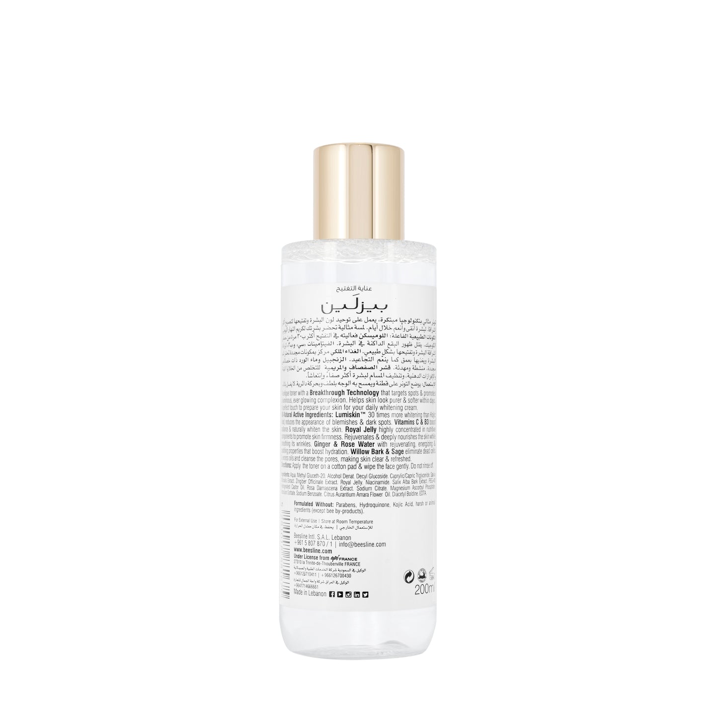 Beesline Whitening Facial Toner 200 Ml