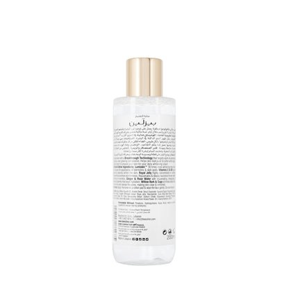 Beesline Whitening Facial Toner 200 Ml