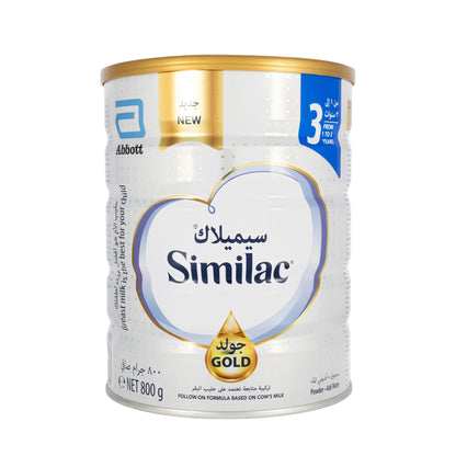 Similac Gold No.3 800g