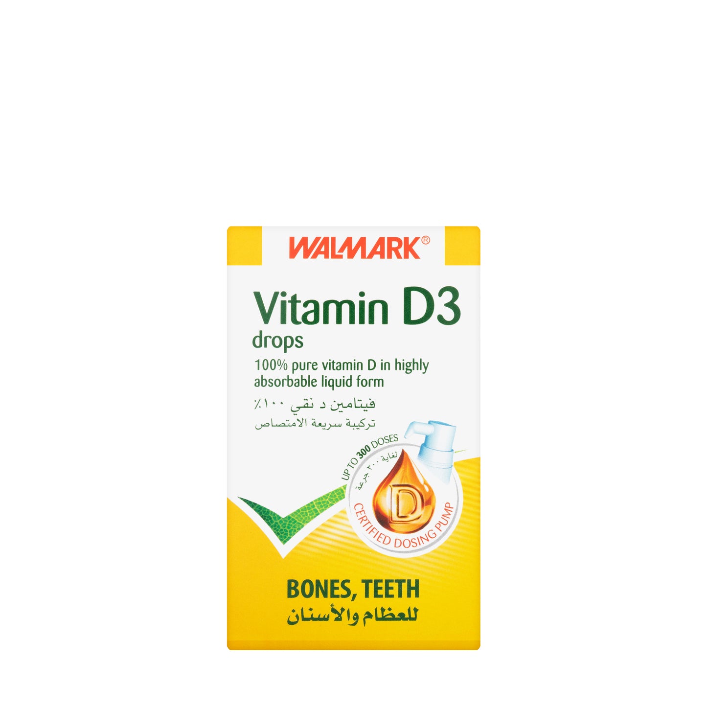 Walmark Vitamin D3 Drops 15ml