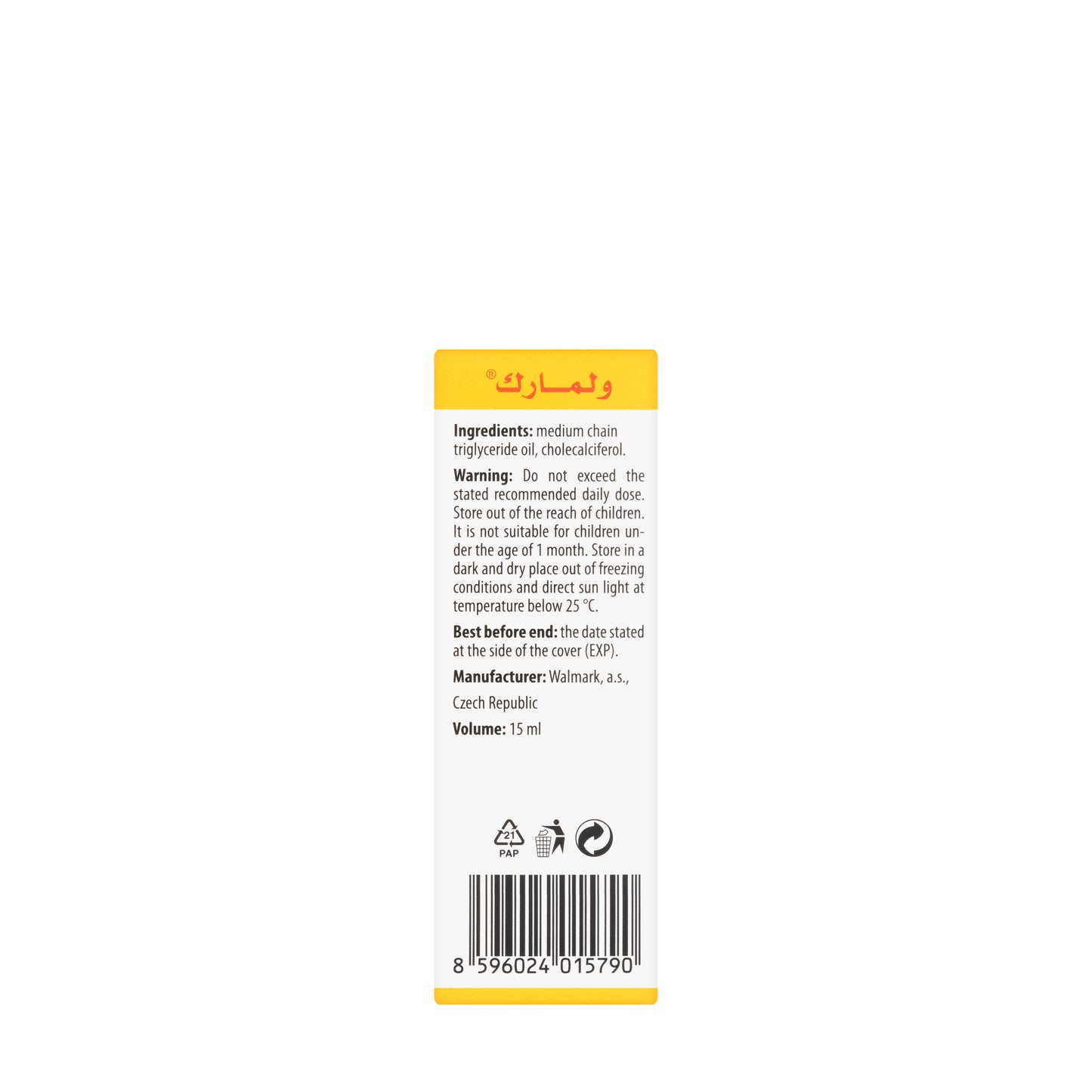Walmark Vitamin D3 Drops 15ml