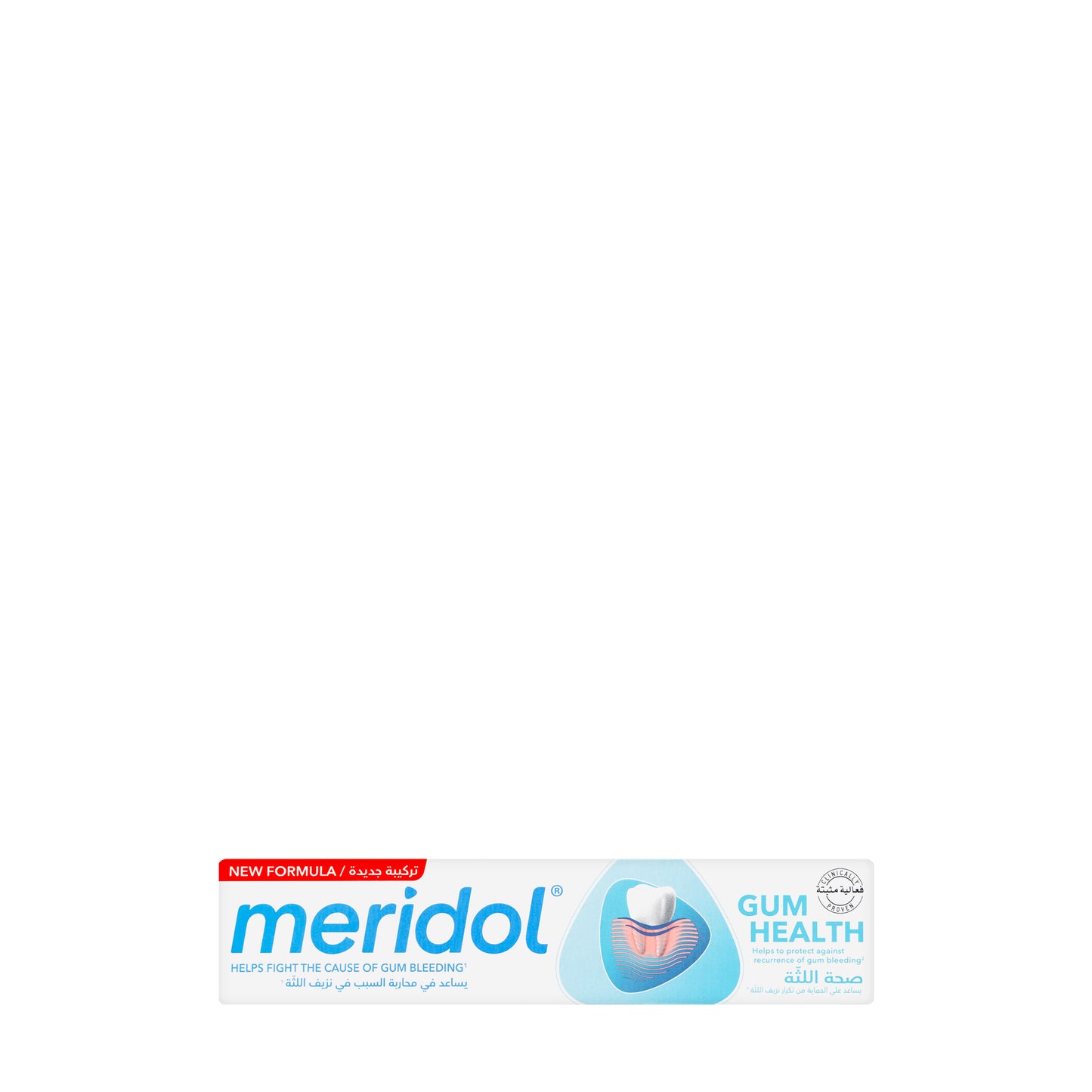 Meridol Fluoride Toothpaste 75ml
