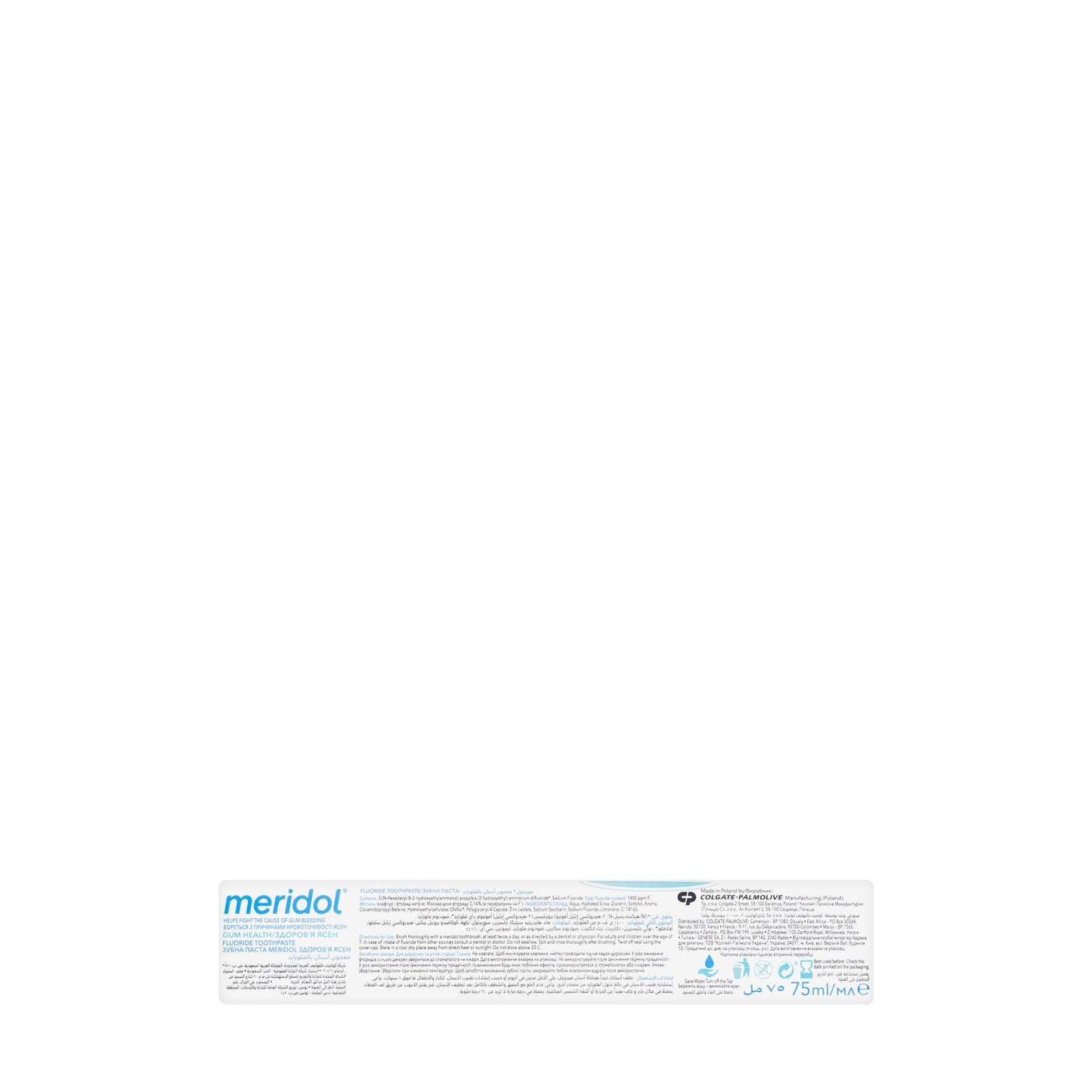 Meridol Fluoride Toothpaste 75ml