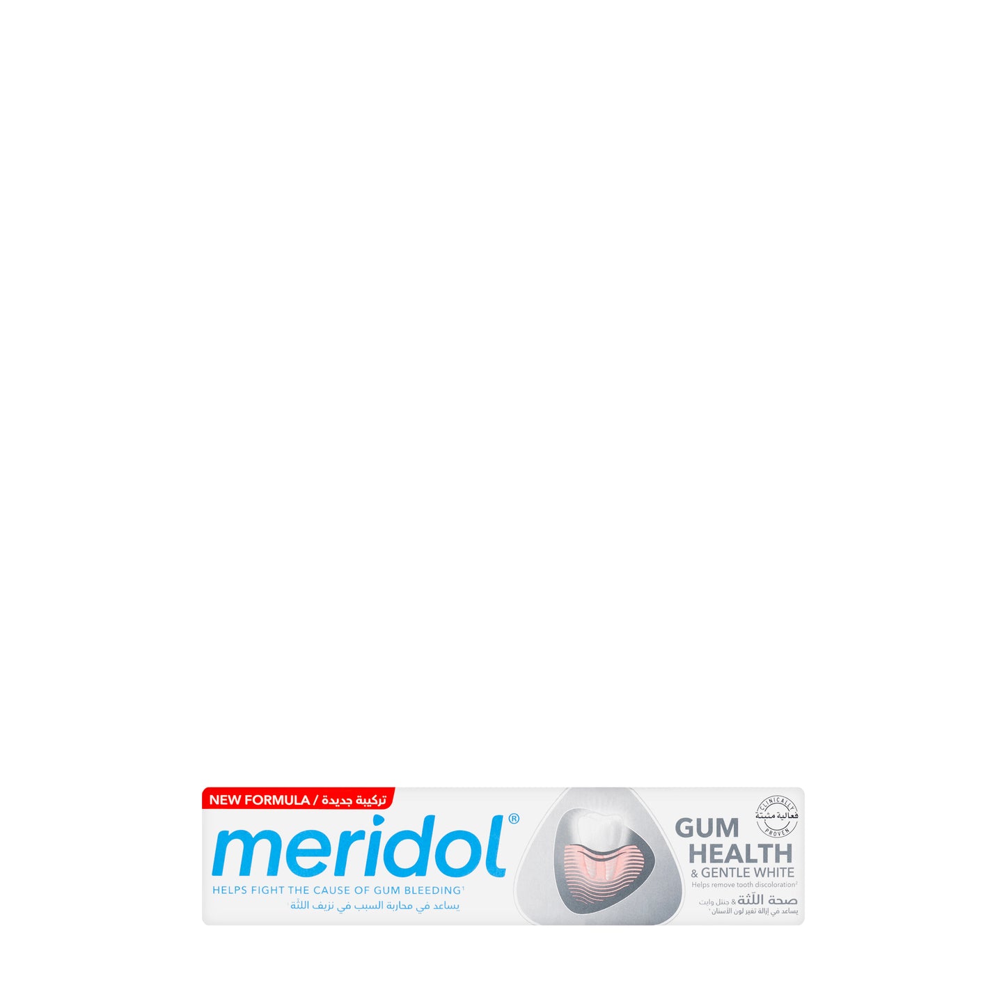 Meridol Gentle White Toothpaste 75ml