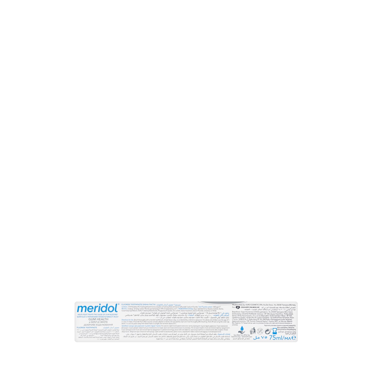 Meridol Gentle White Toothpaste 75ml