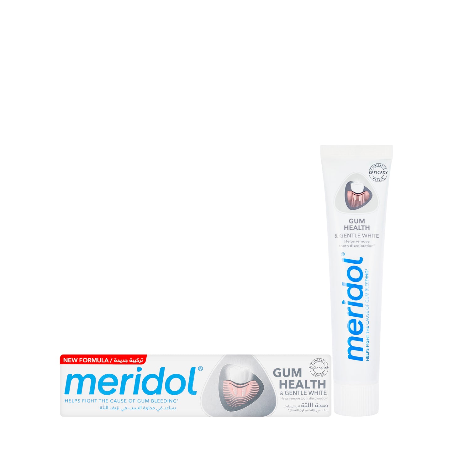 Meridol Gentle White Toothpaste 75ml
