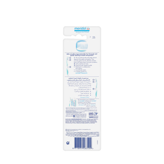 Meridol Toothbrush Soft (2 Pieces)