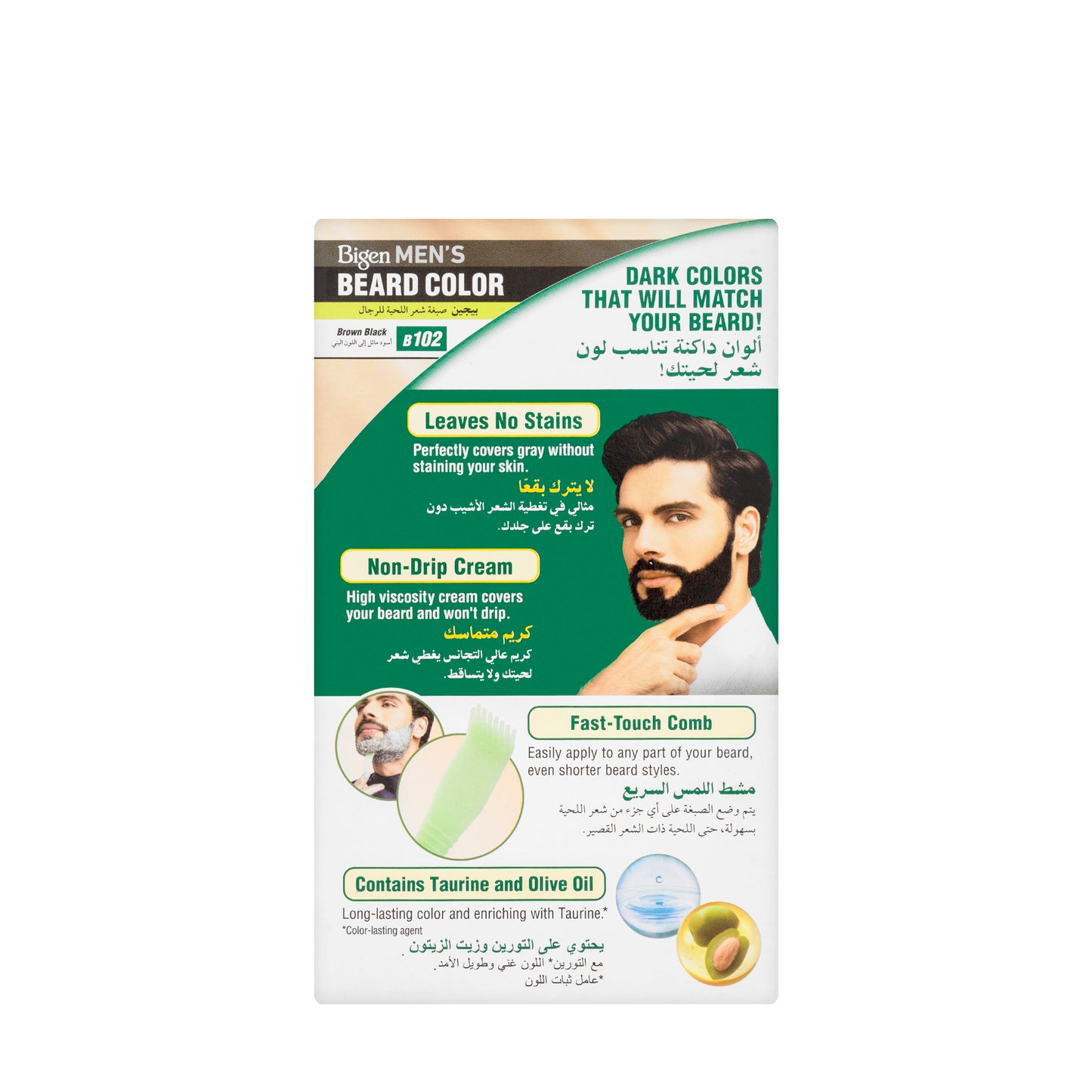 Bigen Men’s Beard Color B102 (Brown Black) Cream 20 G