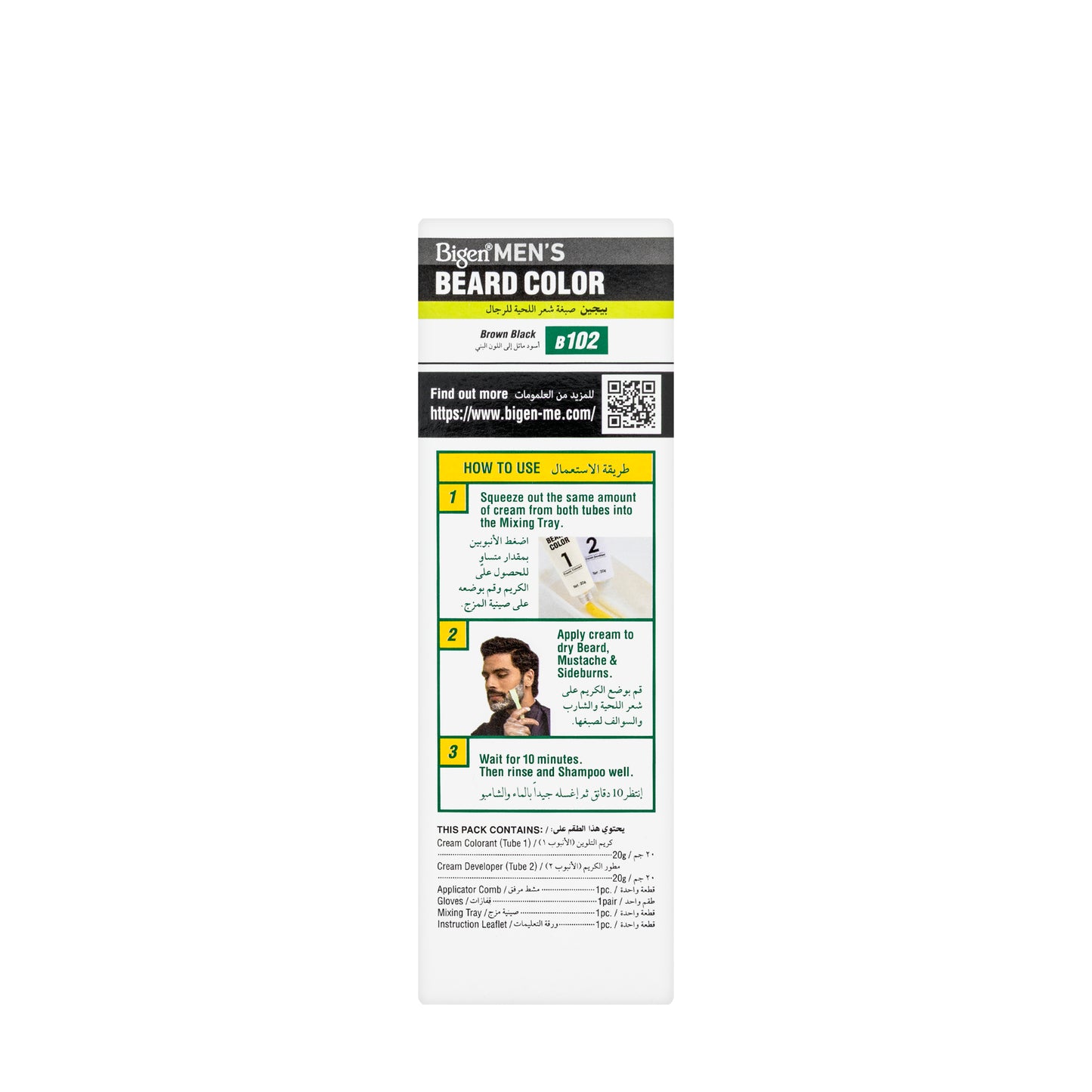 Bigen Men’s Beard Color B102 (Brown Black) Cream 20 G