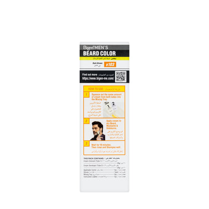 Bigen Men’s Beard Color B103 (Dark Brown) Cream 20 G