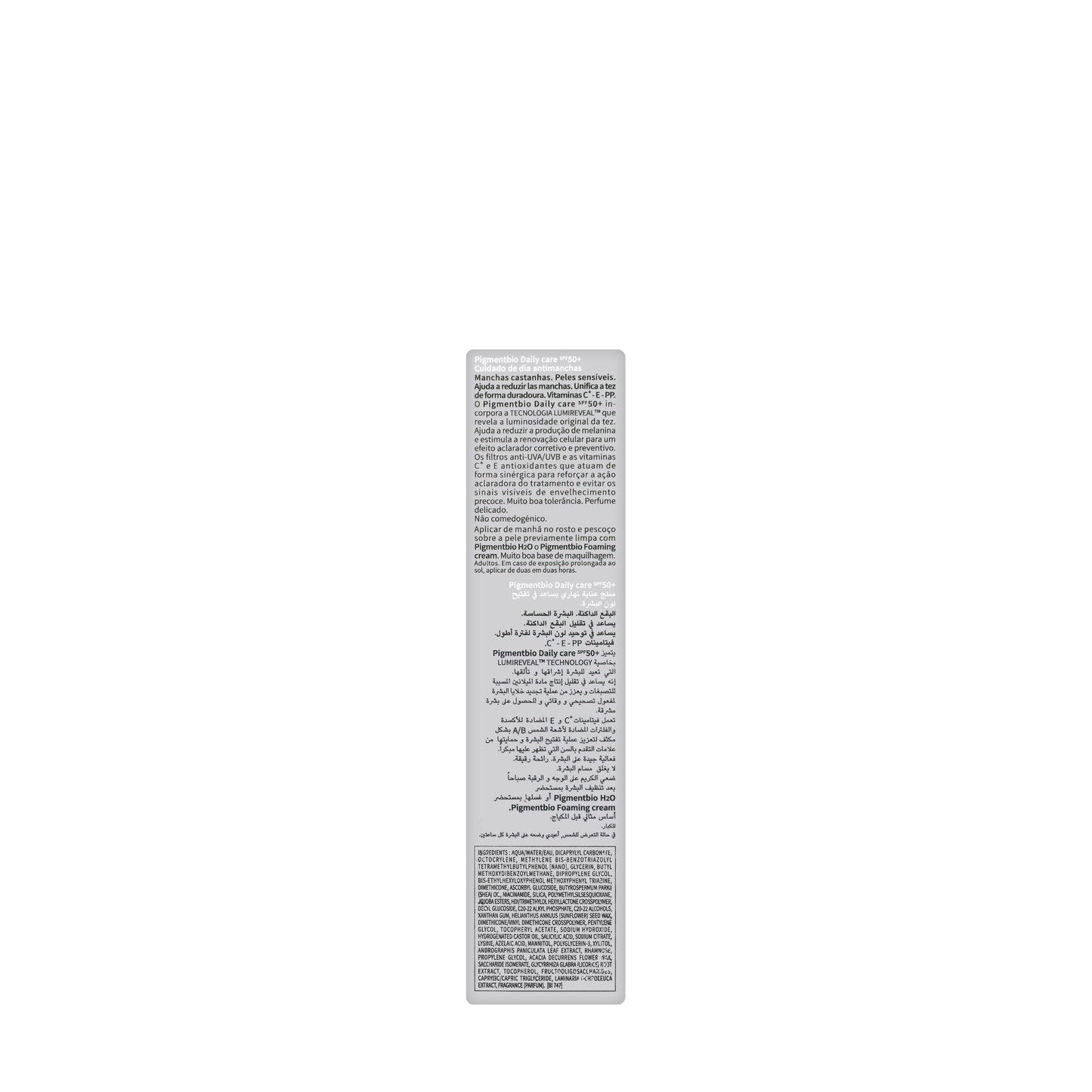 Bioderma Pigmentbio SPF50+ Daily Care Cream 40 Ml