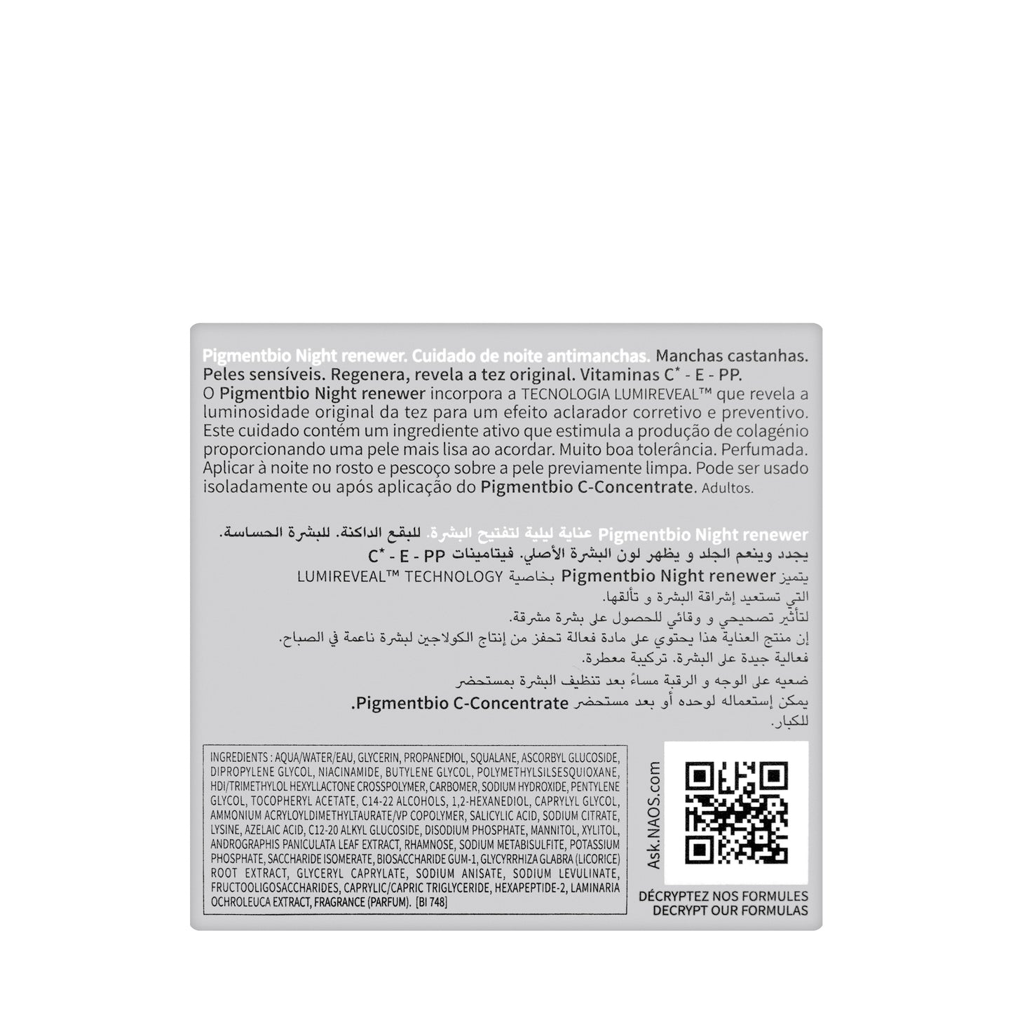Bioderma Pigmentbio Night Renewer Cream 50 Ml