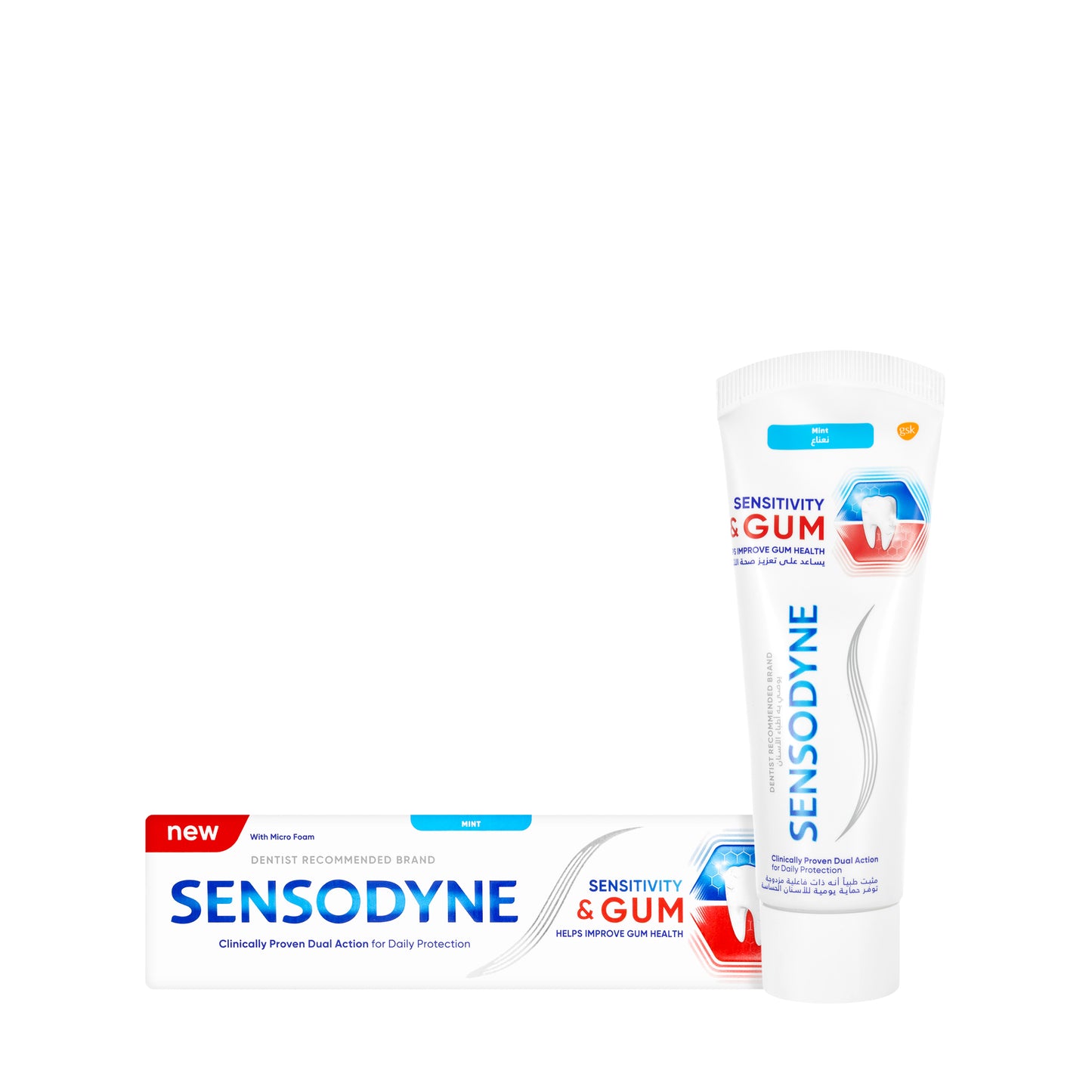 Sensodyne Sensitivity & Gum Toothpaste 75ml