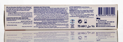 Sensodyne Sensitivity & Gum Whitening Toothpaste 75ml