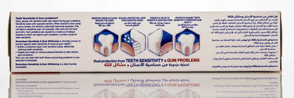 Sensodyne Sensitivity & Gum Whitening Toothpaste 75ml