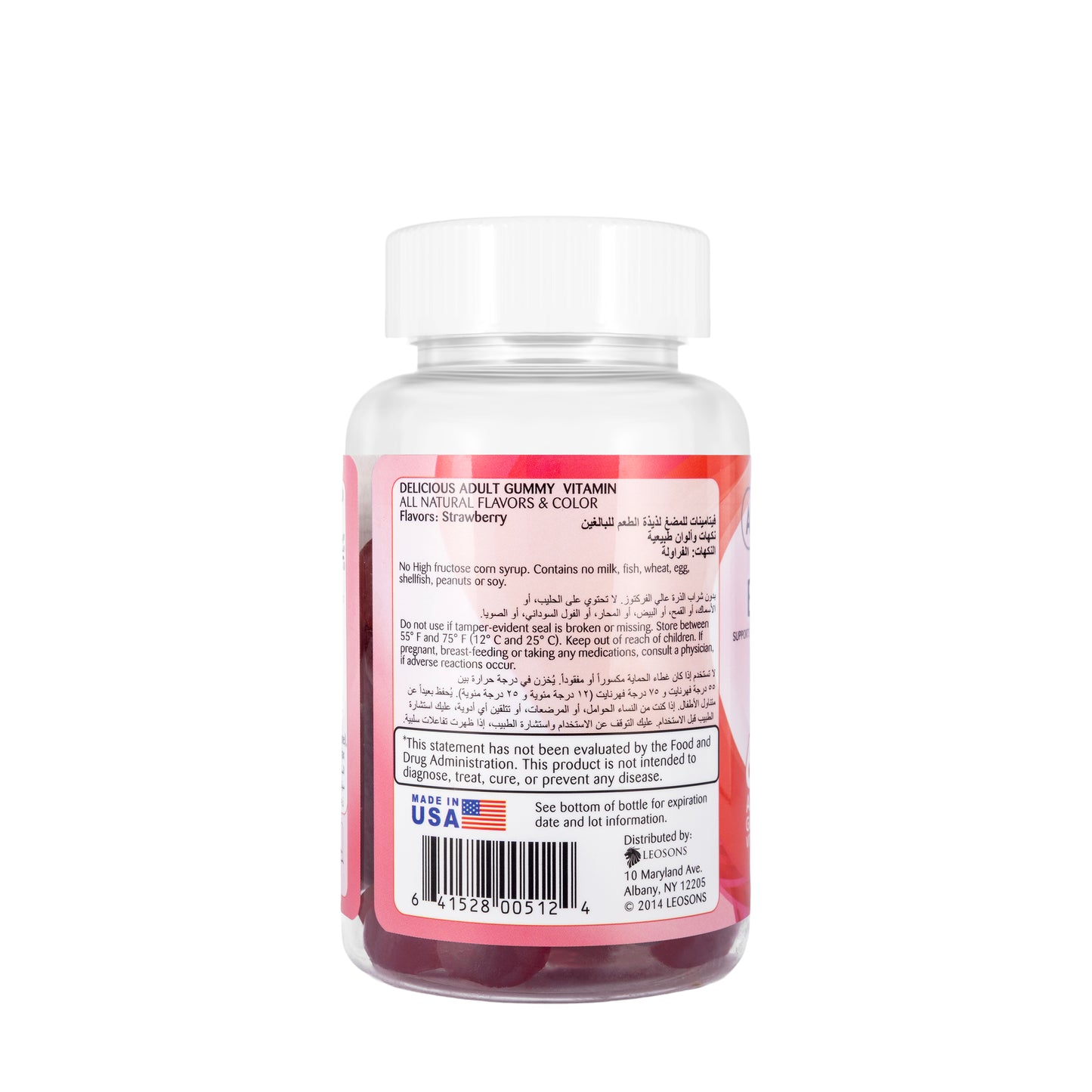 Amerix Biotin 5000 Mcg 60 Adult Gummies