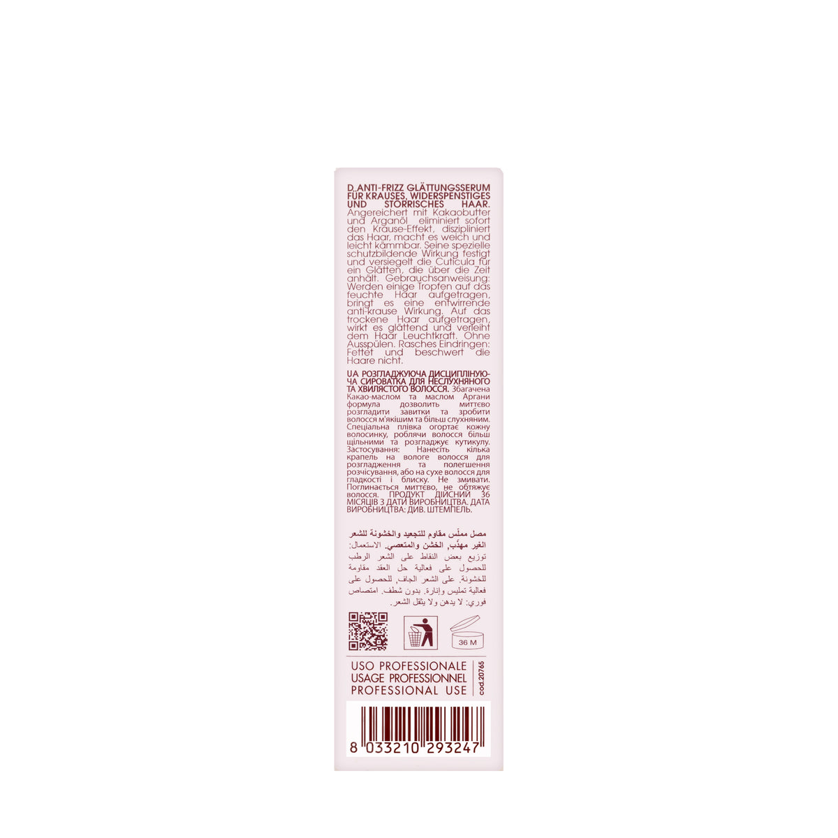 Seliar Discipline Serum 100 Ml