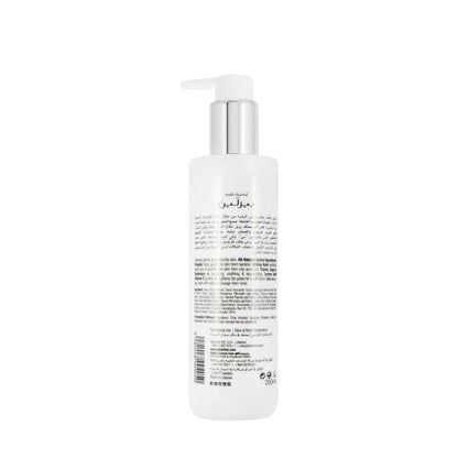 Beesline Propolis Facial Wash 250 Ml