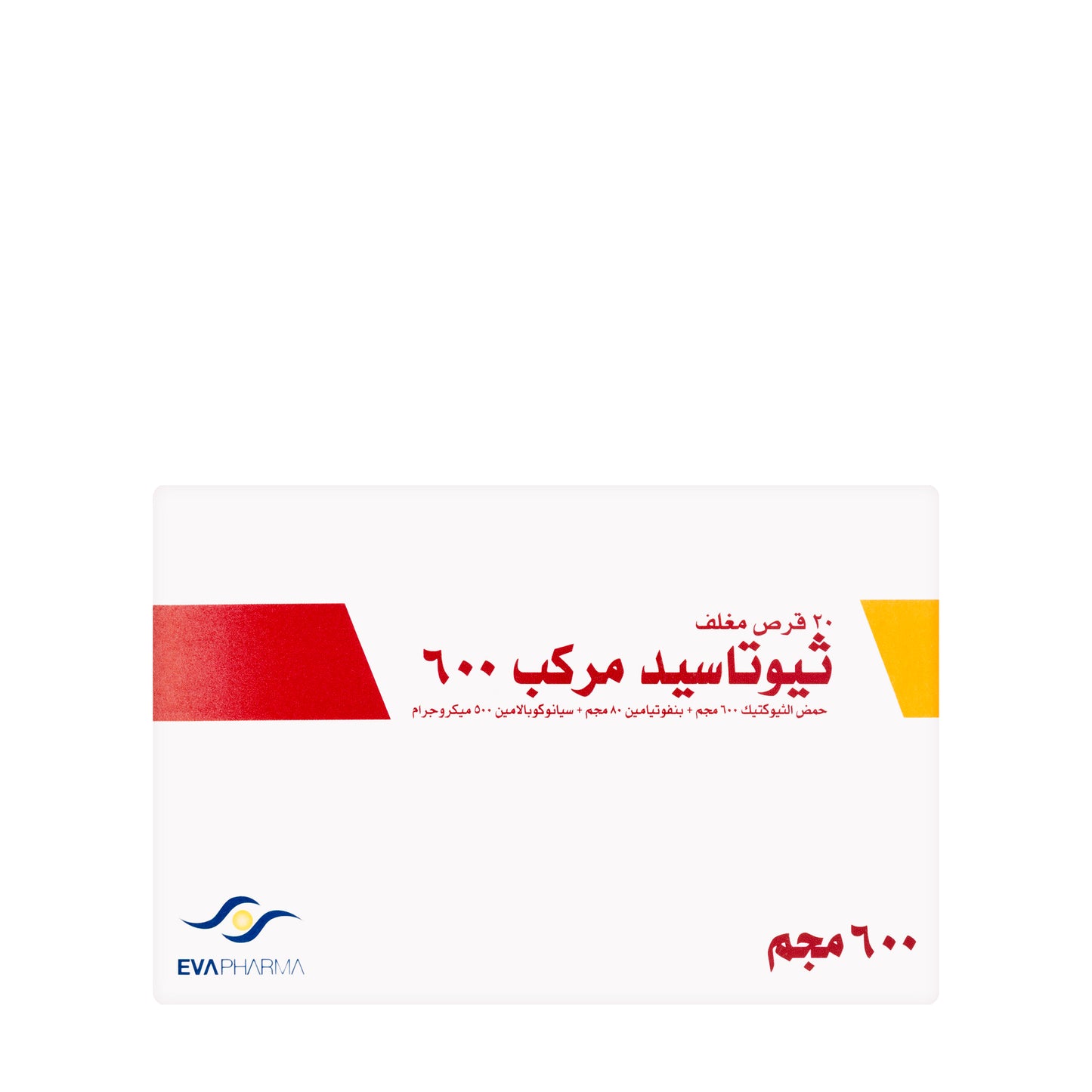 Thiotacid Compound 600Mg 20 Tablets