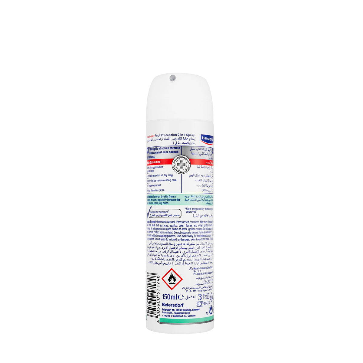 Hansaplast Foot Protection 2 In 1 Deo Spray 150 Ml