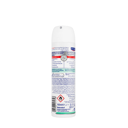 Hansaplast Foot Protection 2 In 1 Deo Spray 150 Ml