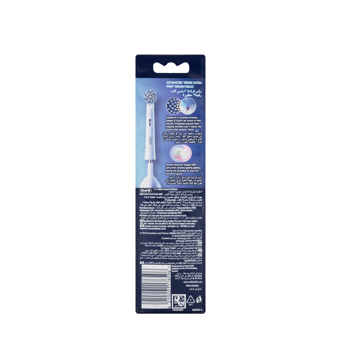 Oral-B Sensi Ultrathin 2 Brush Heads Refill