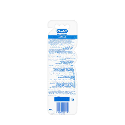 Oral-B Pro-Expert Anti Bacterial 40 Toothbrush-Medium [1+1 ]