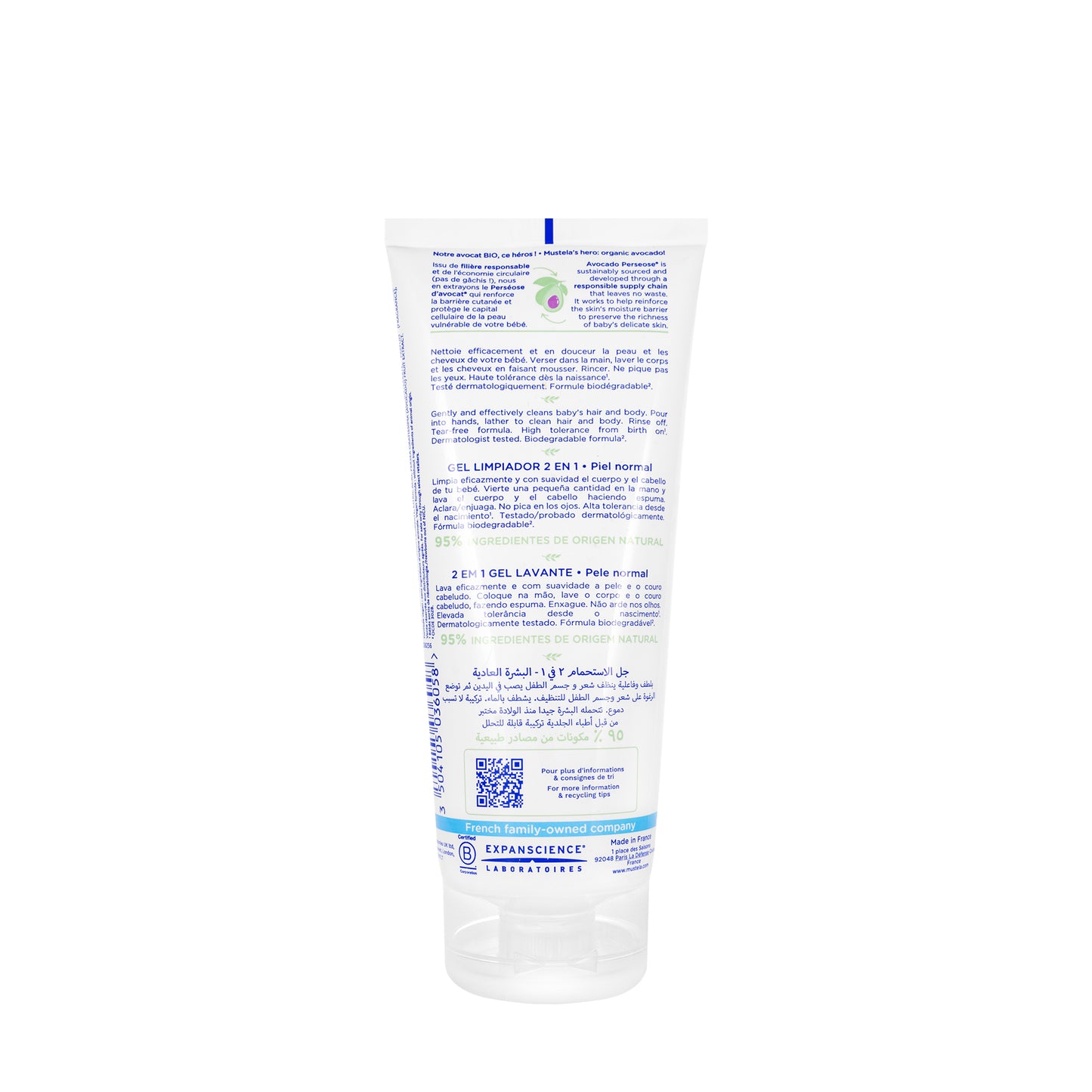 Mustela 2In1 Cleansing Gel 200 Ml