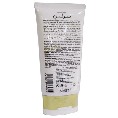 Beesline Whitening & Lifting Facial Foam 150 Ml