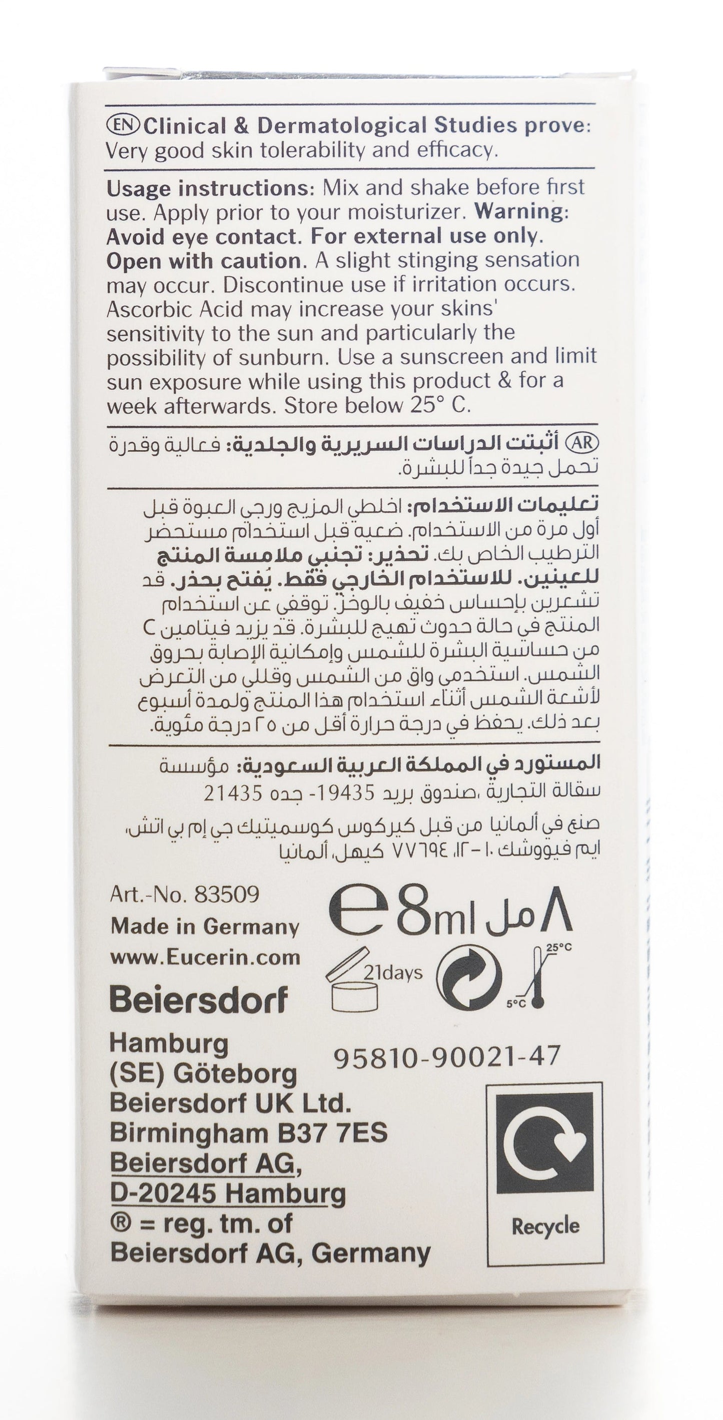 Eucerin Anti-Age Hyaluron-Filler + 3x Effect 10% Pure Vitamin C Booster 8 Ml