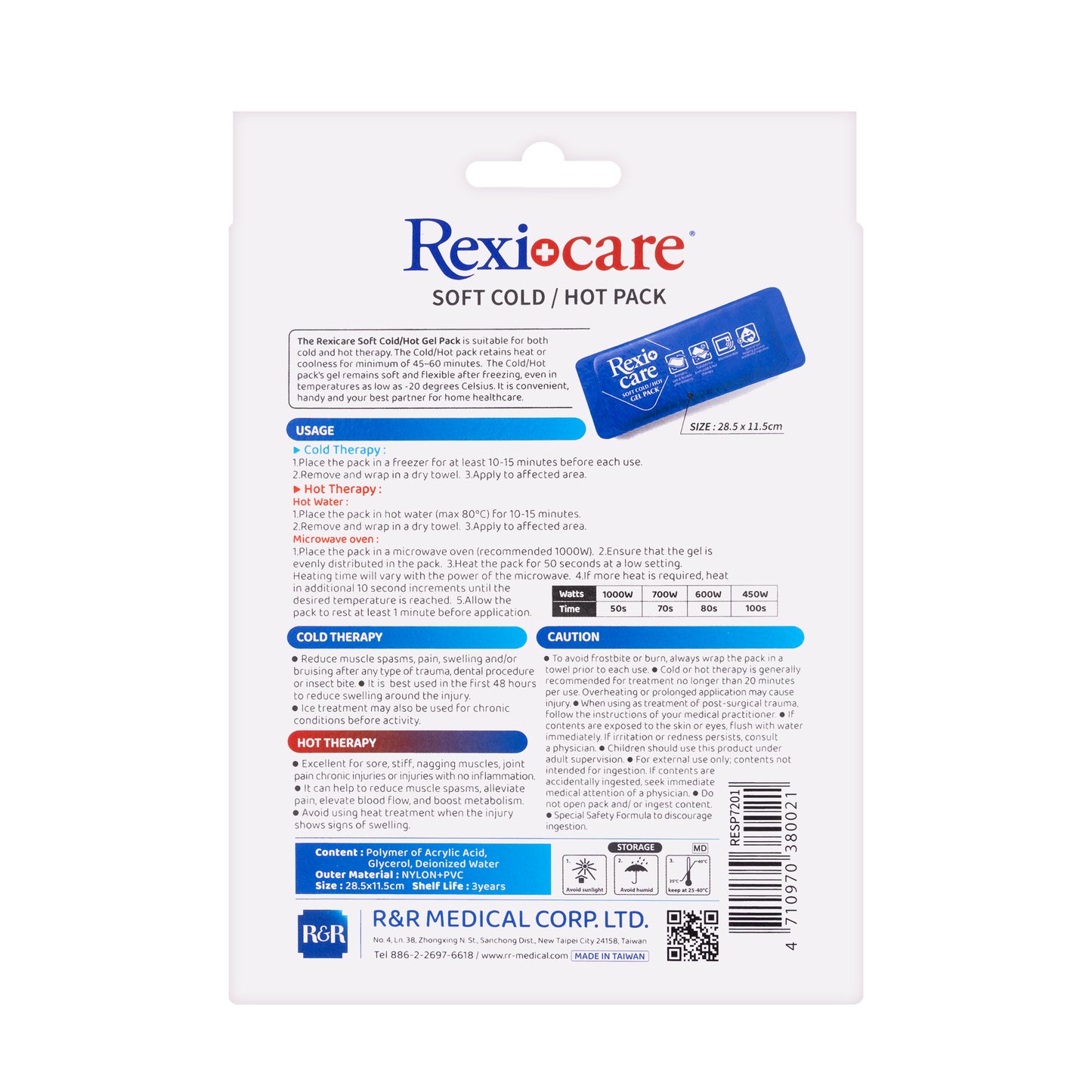 Rexicare Soft Hot and Cold Gel Pack Sp-7216/7201[Medium]