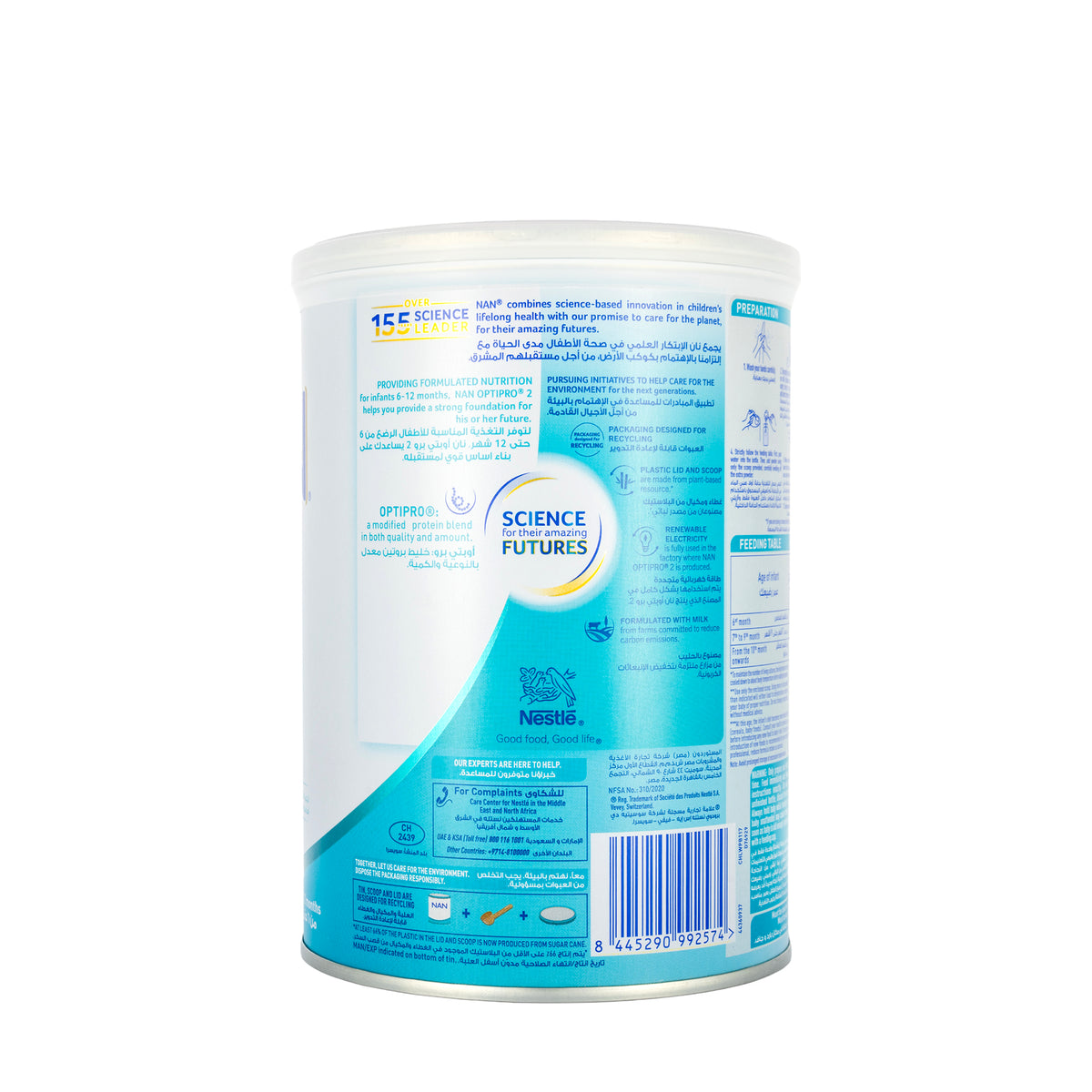 Nan Optipro No-2 Milk 400g