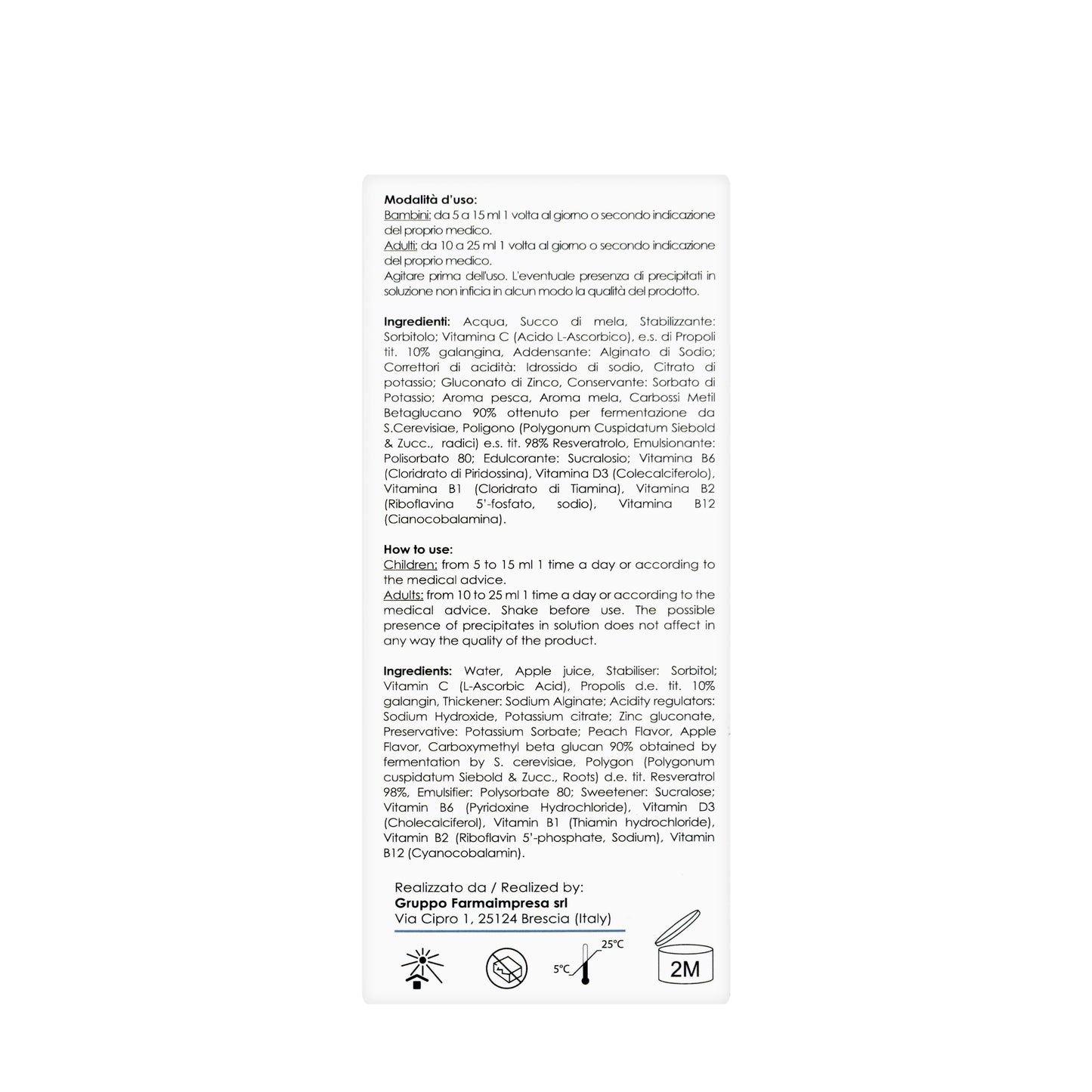 Revilan Oral Solution 200ml