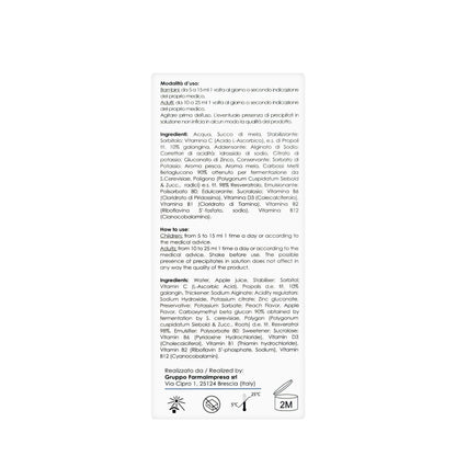 Revilan Oral Solution 200ml
