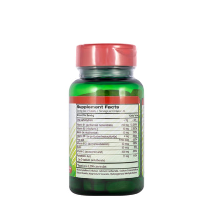 Human Essentials B-Complex 90 Tablet