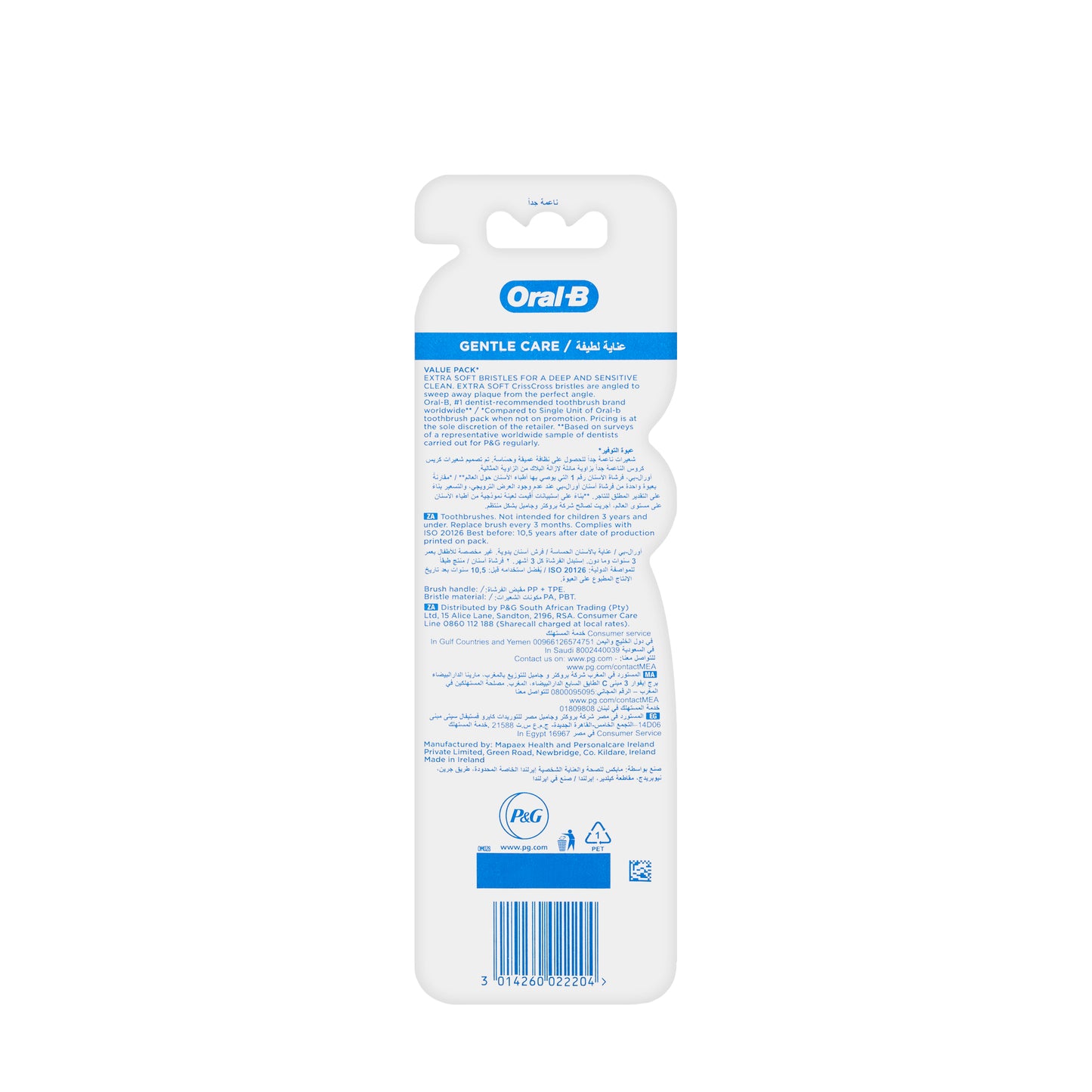 Oral-B Pro-Expert Sensitive Toothbrush-Extra Soft 35 [1+1]
