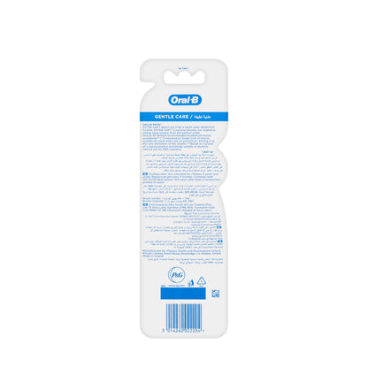 Oral-B Pro-Expert Sensitive Toothbrush-Extra Soft 35 [1+1]