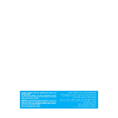 Imodium Instants 2Mg 12 Tablets