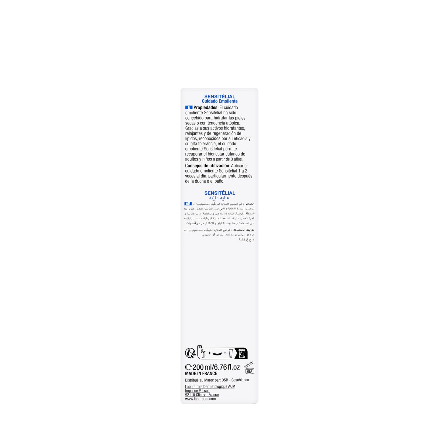 ACM Sensitelial Emollient Care 200 Ml
