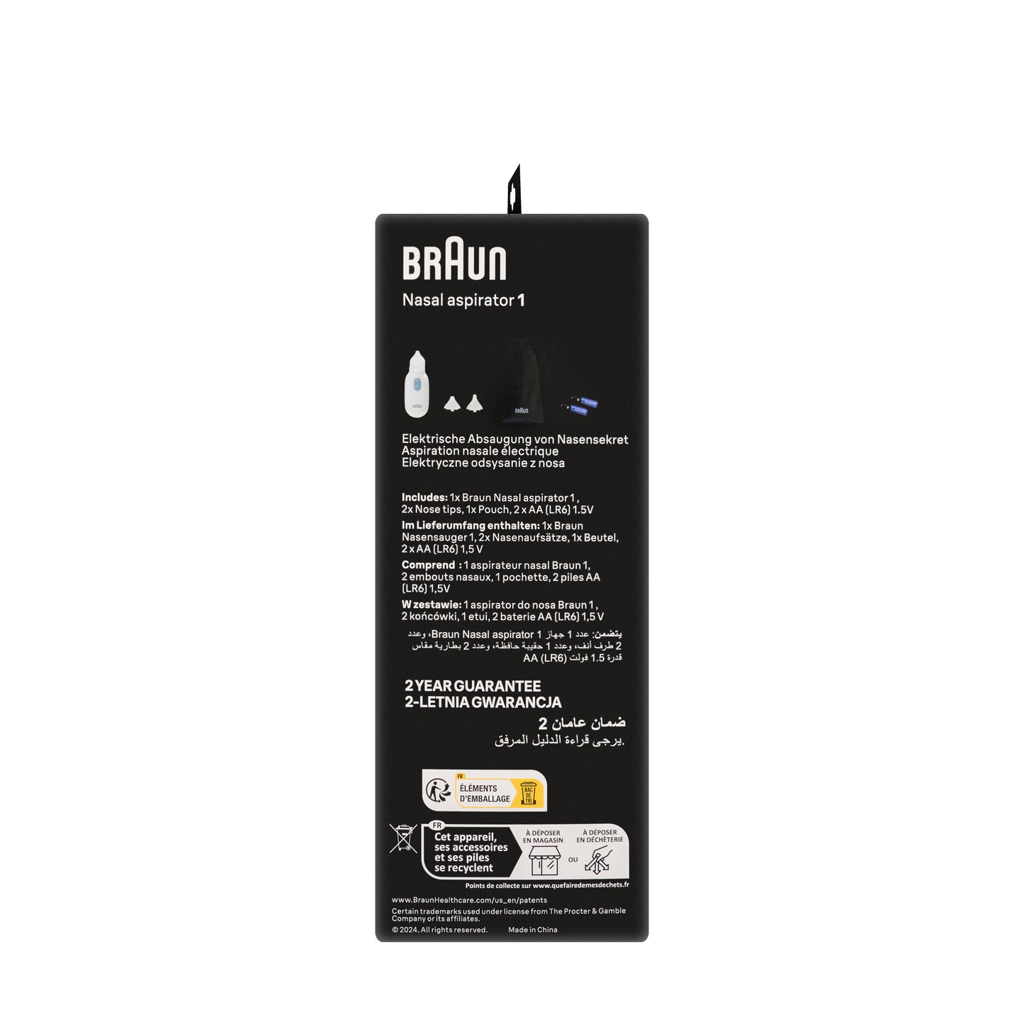 Braun Nasal Aspirator [BNA100EU]