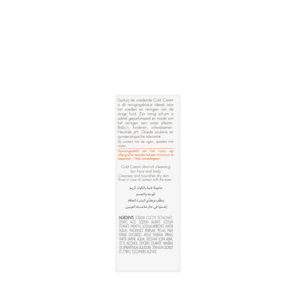 Avène TriXera Nutrition Cold Cream Ultra-Rich Cleansing Bar 100 g