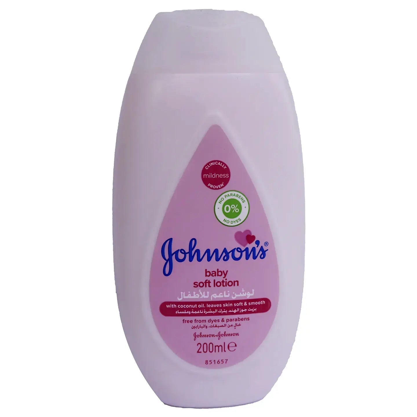 Johnson And Johnson Soft  Lotion 200 Ml