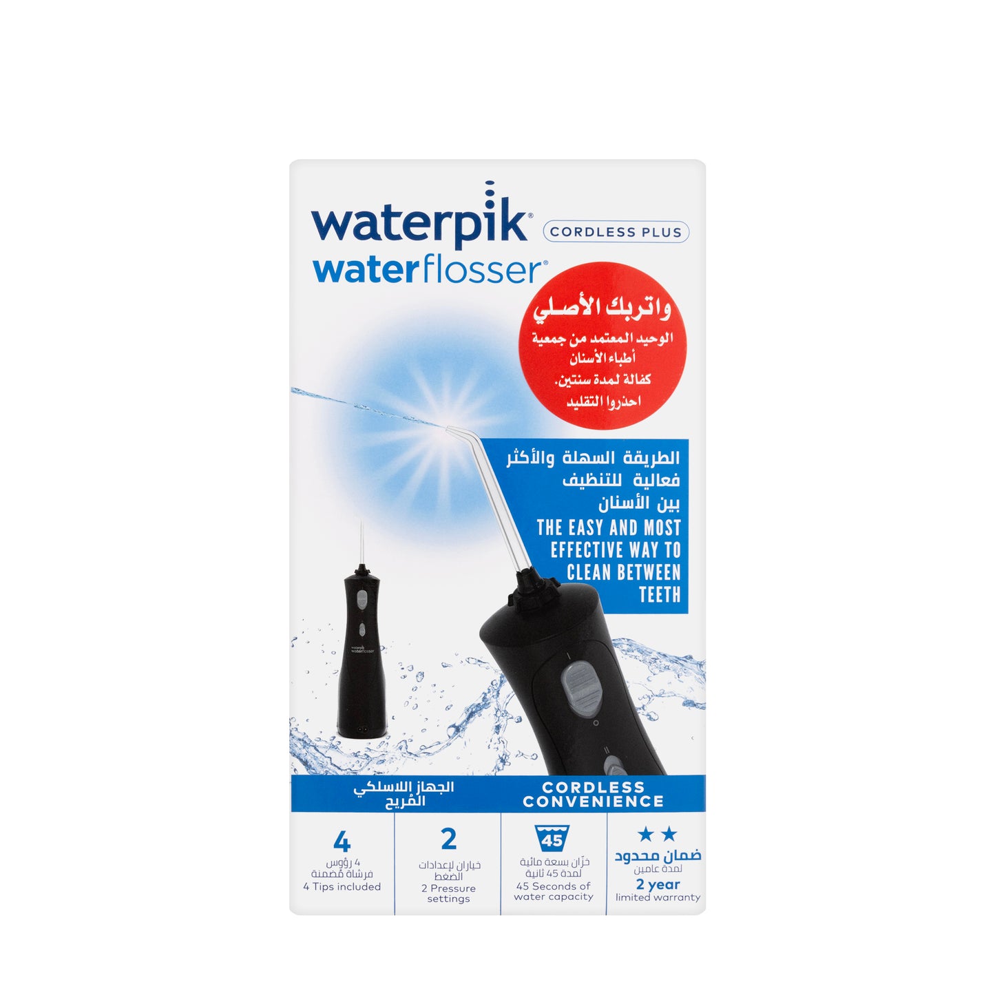 Waterpik Cordless Plus Water Flosser Black-(WP-462Me)