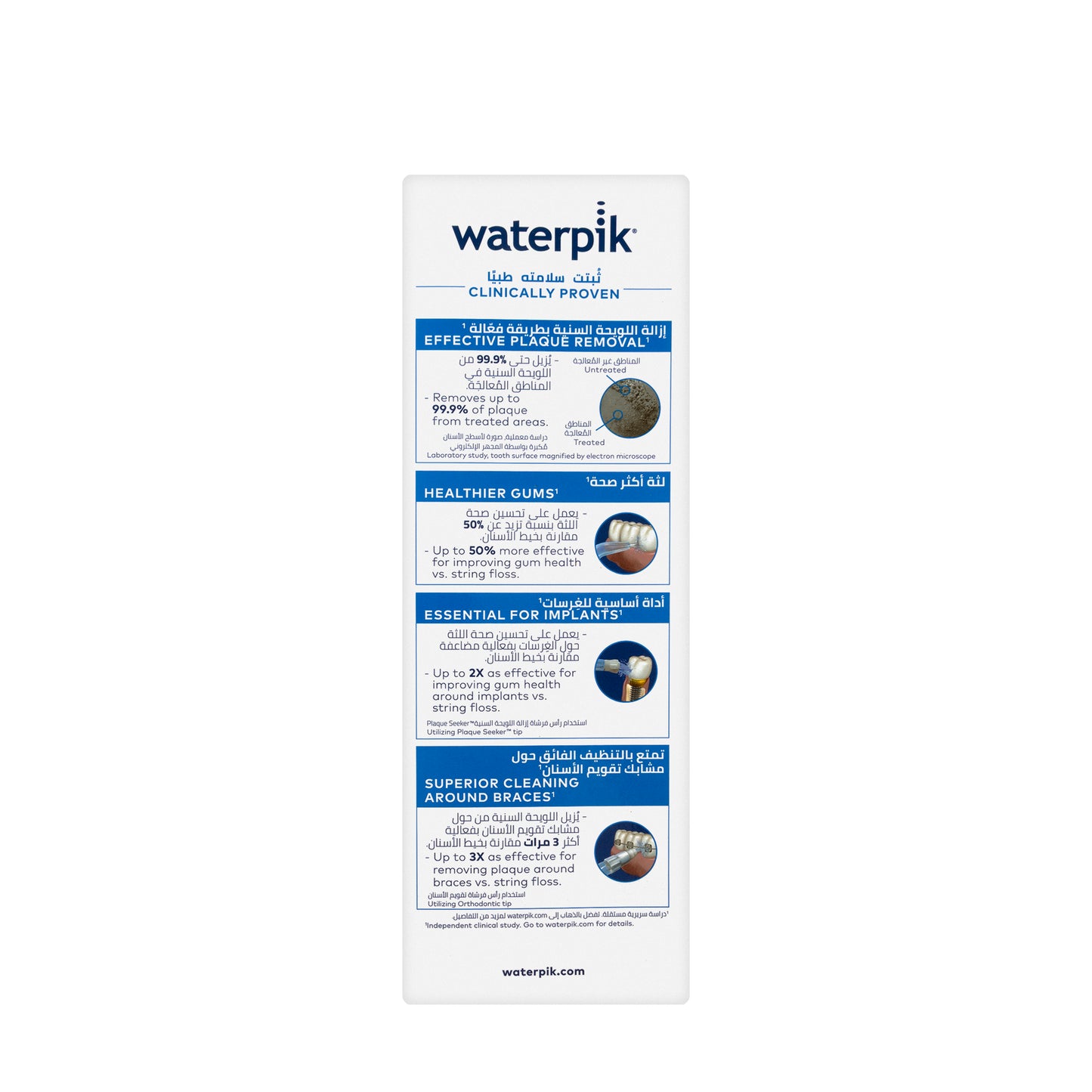 Waterpik Cordless Plus Water Flosser Black-(WP-462Me)
