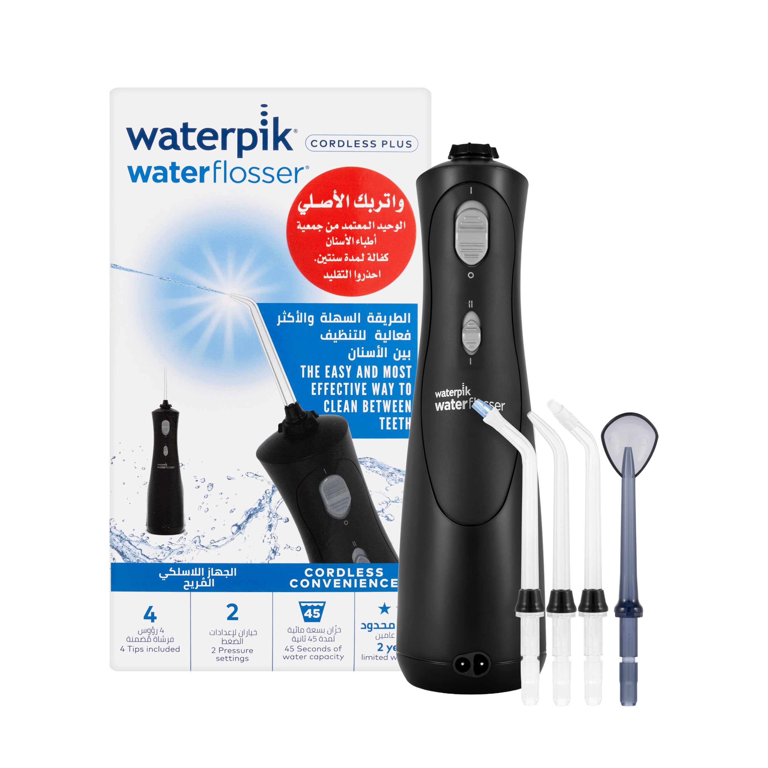 Waterpik Cordless Plus Water Flosser Black-(WP-462Me)