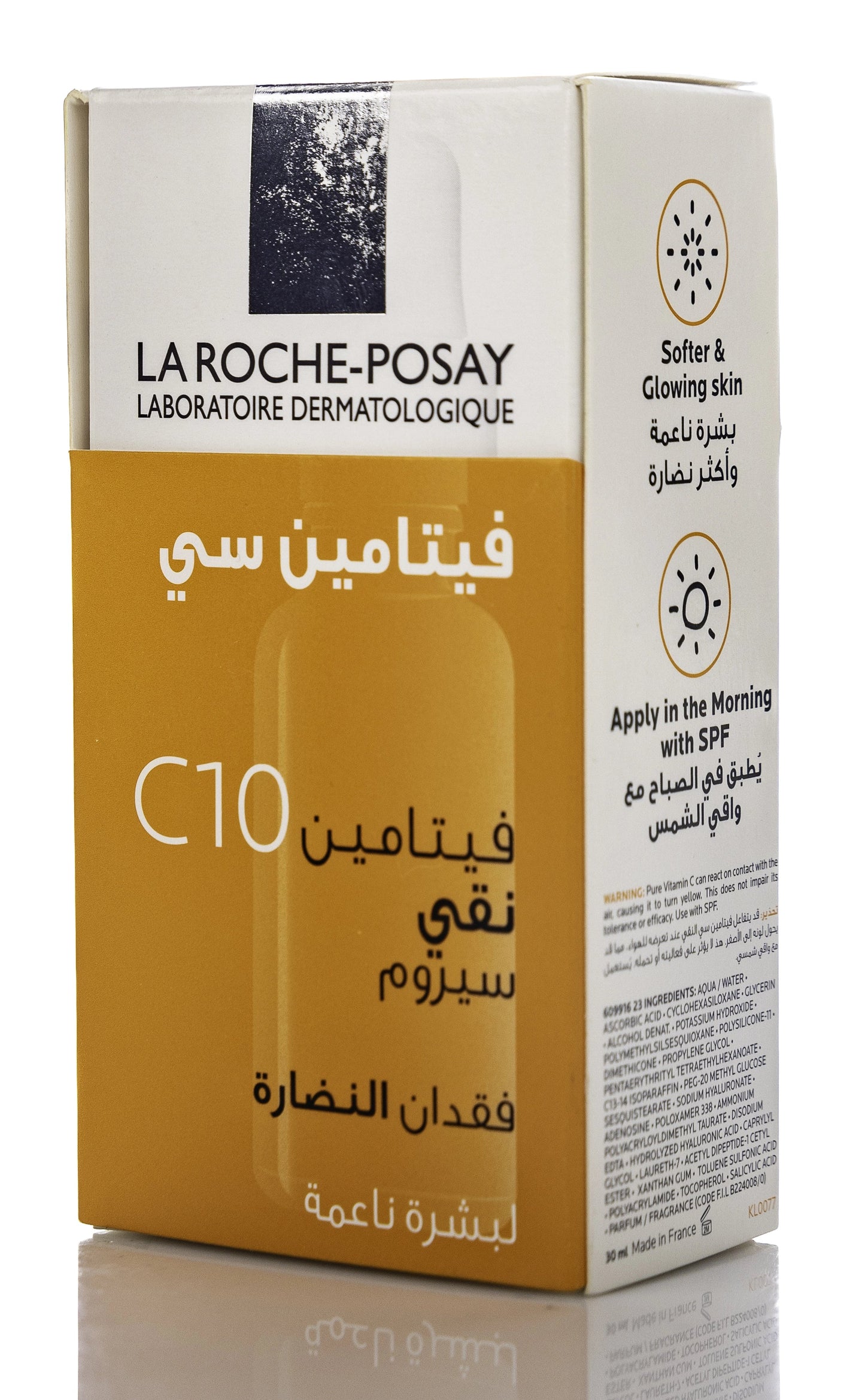 La Roche-Posay Redermic Vitamin C10 Serum 30 Ml