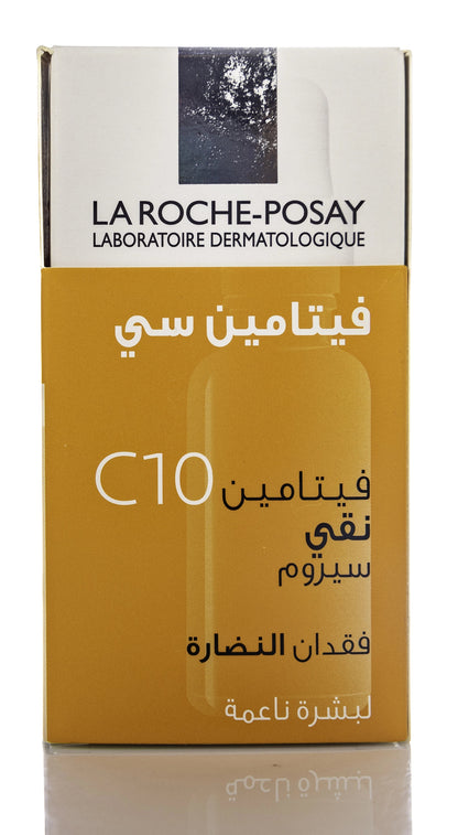La Roche-Posay Redermic Vitamin C10 Serum 30 Ml